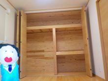 住みやすい我が家づくり（木造平屋建て）